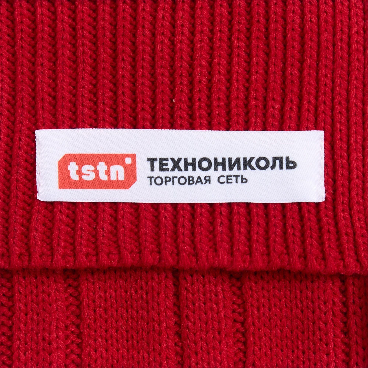 Шарф Heat Trick, красный с логотипом