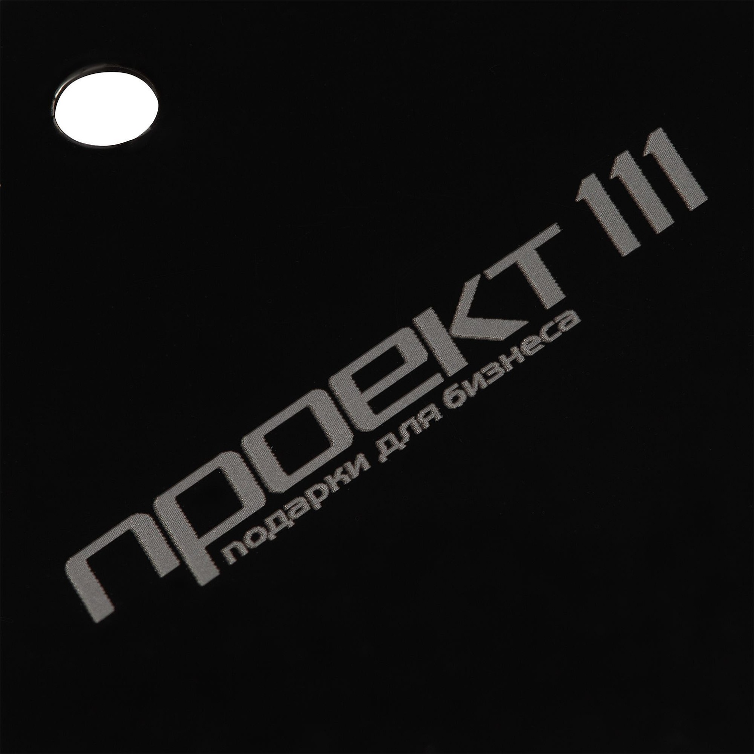 Магнитный держатель на подголовник Crook с логотипом