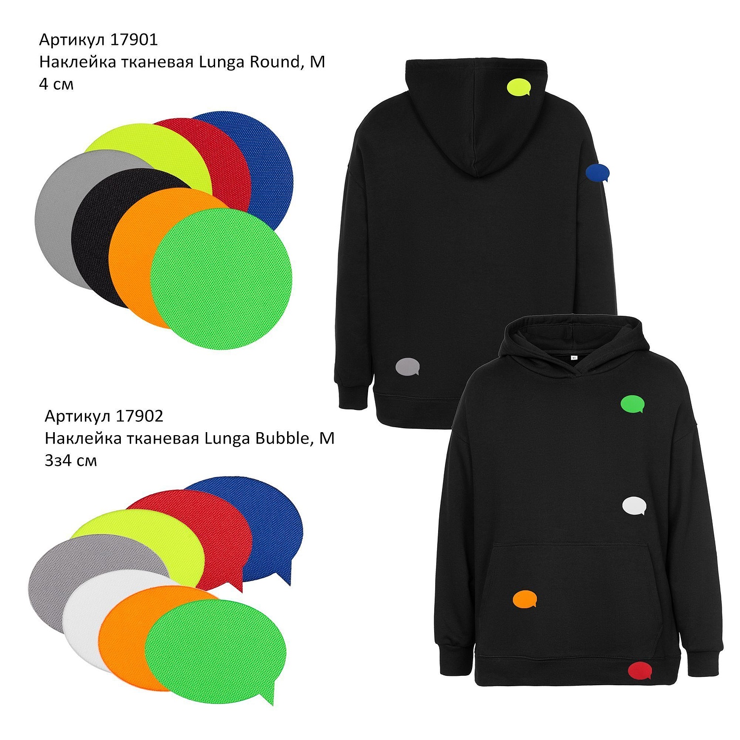 Худи Furry Oversize, черное с логотипом