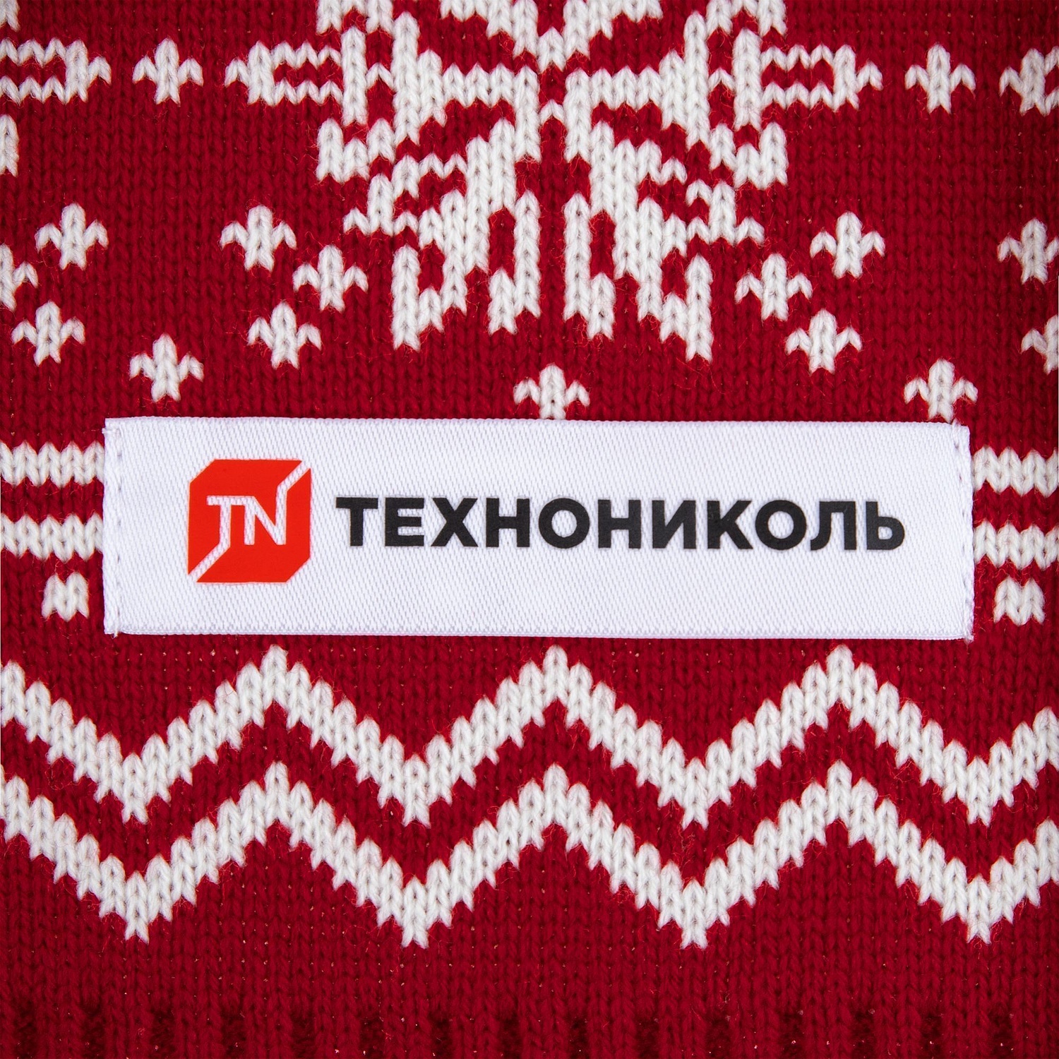 Шарф Elnik, красный с молочно-белым