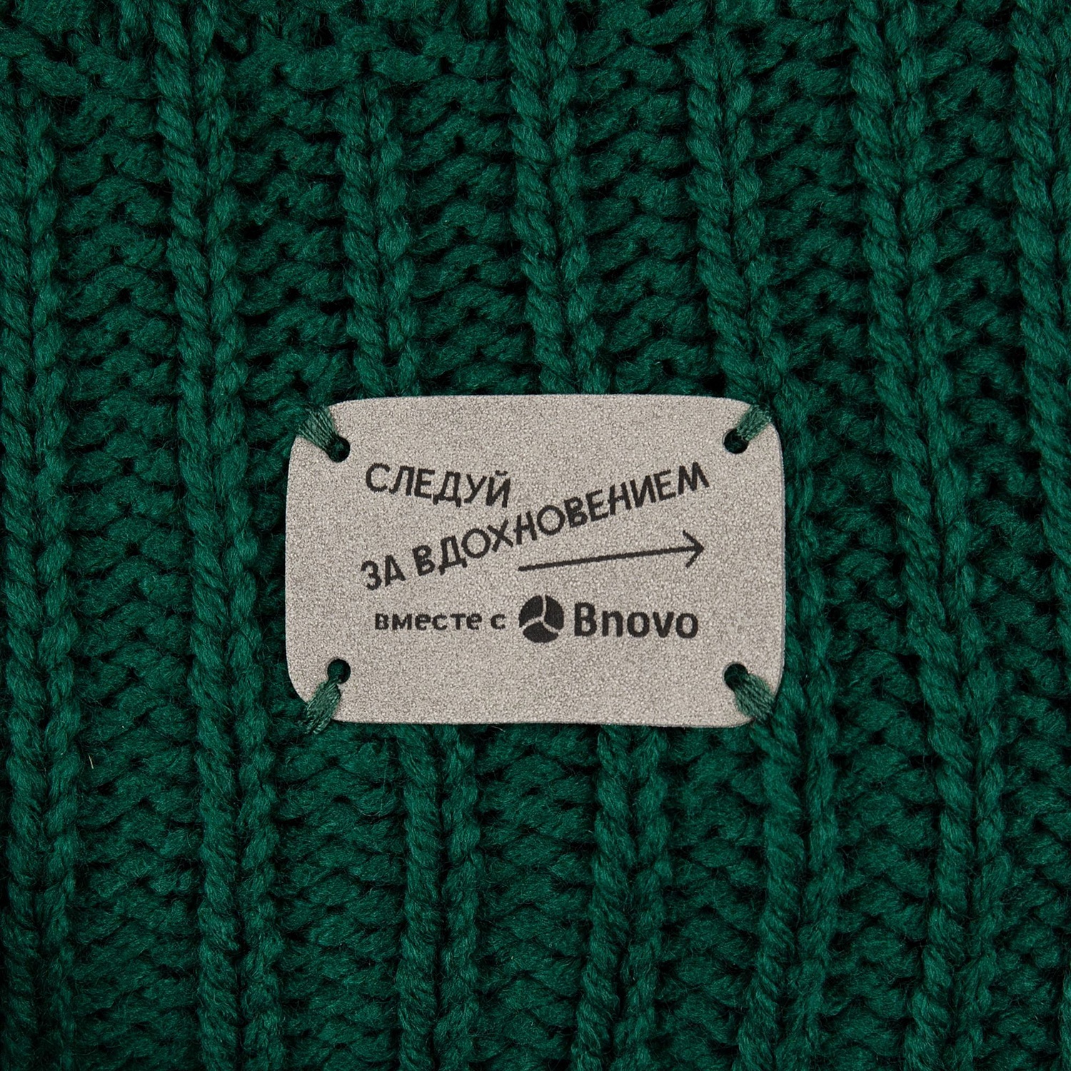 Лейбл Eta Nubuck, S, серый