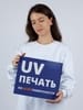 Коробка New Grande с печатью на заказ с логотипом