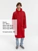 Дождевик RainDrop, красный с логотипом