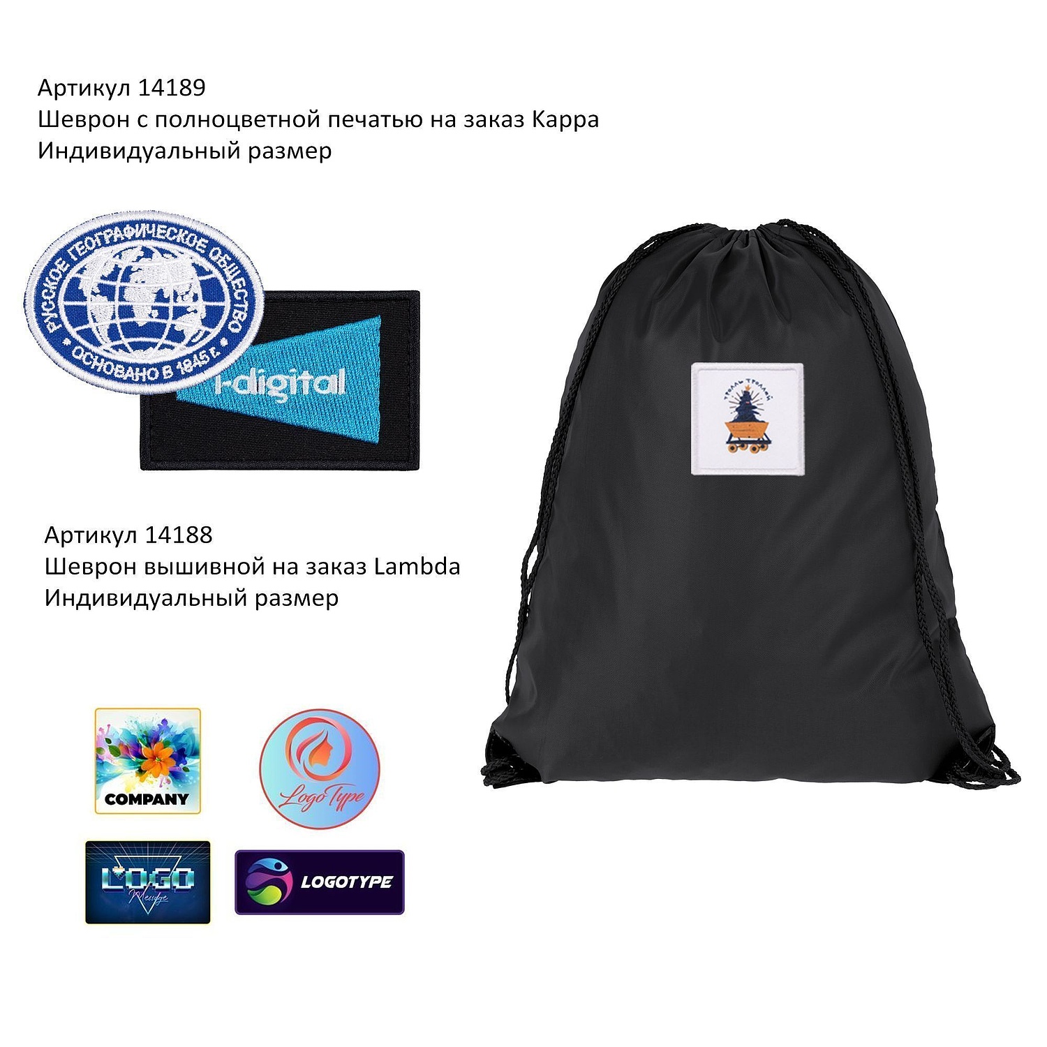 Рюкзак New Element, черный с логотипом