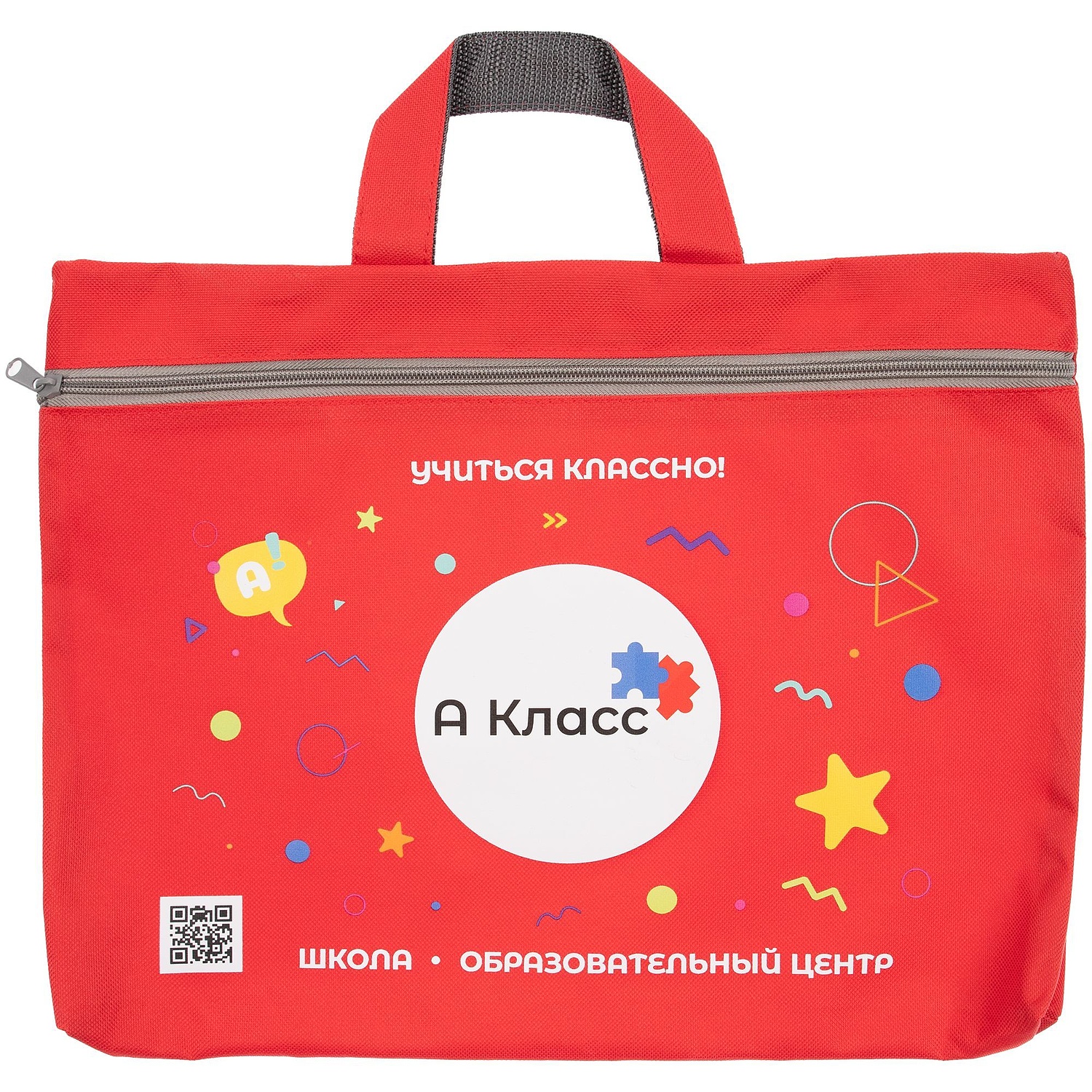 Сумка-папка Simple, красная