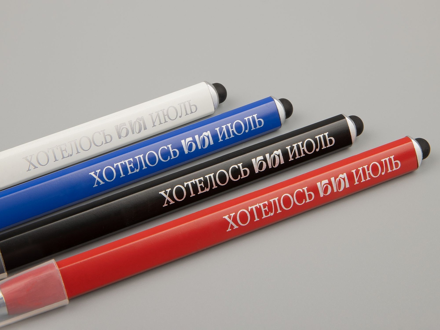 Набор Object Walk, серый с логотипом