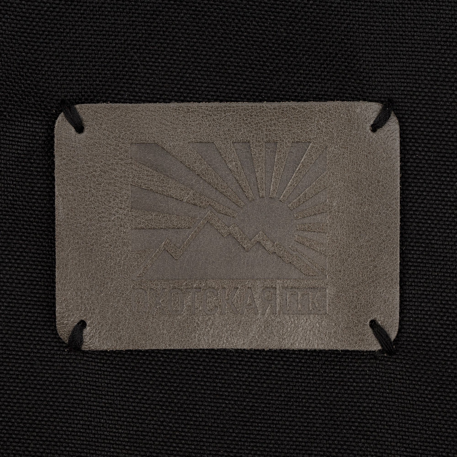 Лейбл кожаный Beta, XL, серый с логотипом