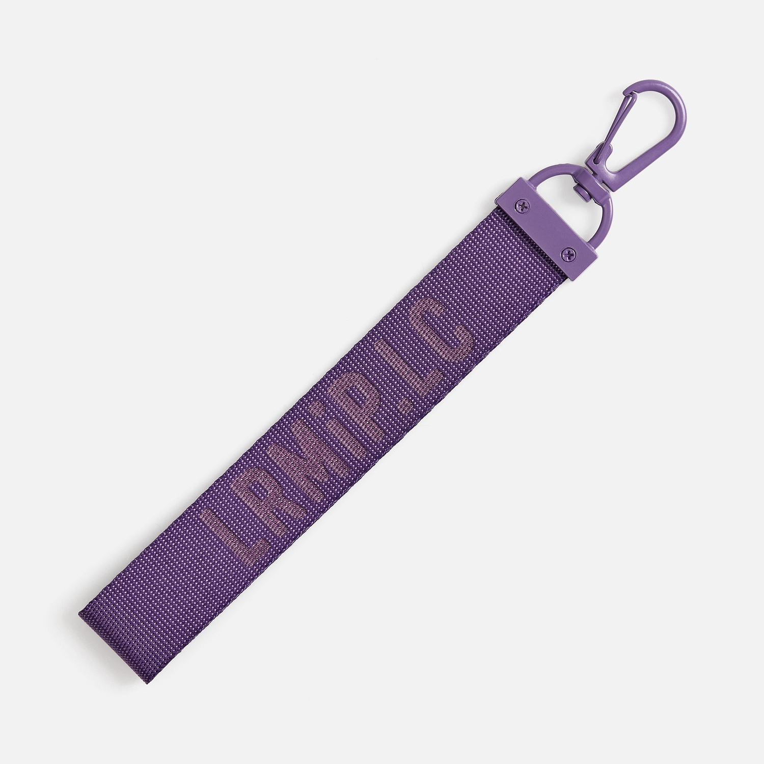 Ремувка Dominus, М, фиолетовая с логотипом