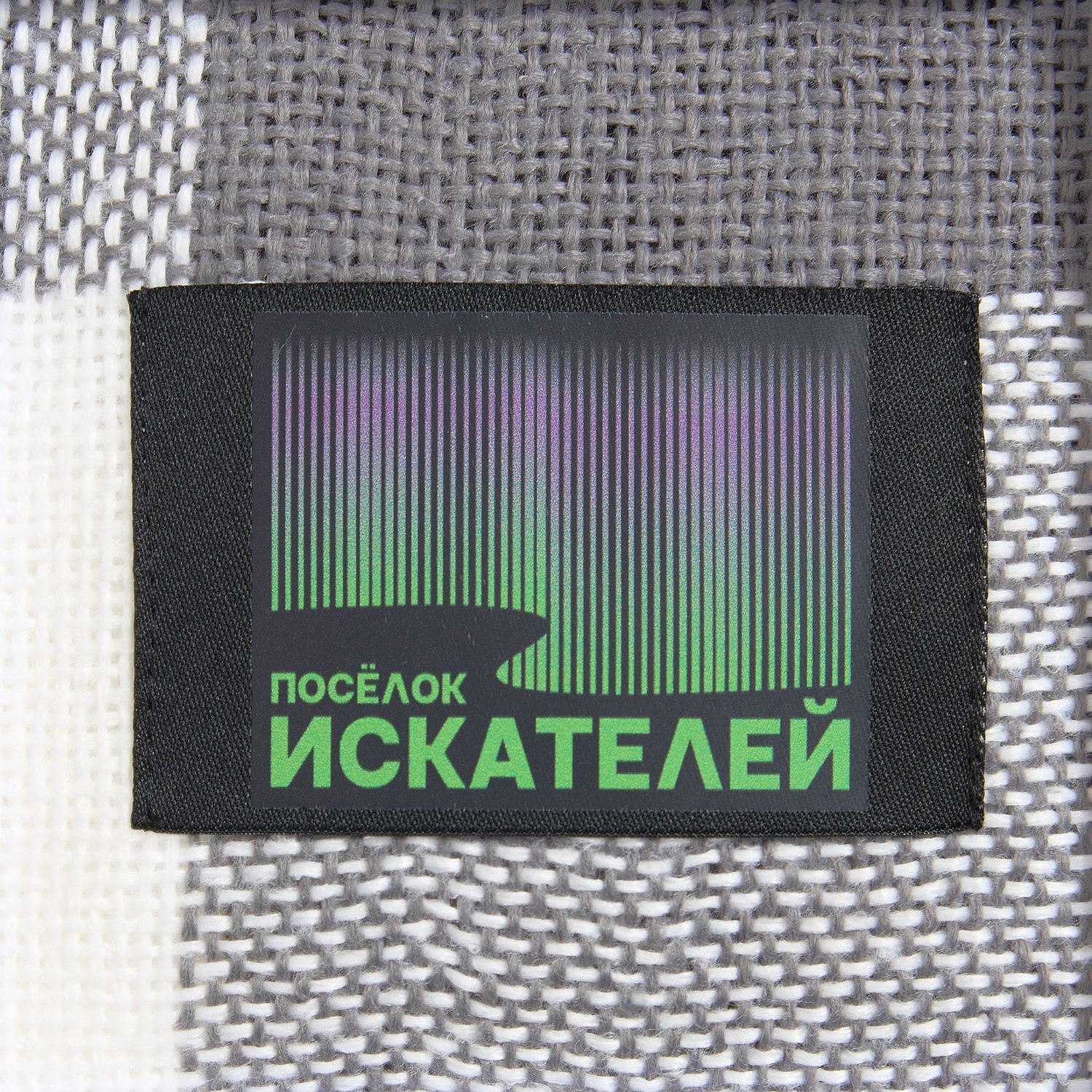 Плед London, серый