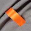 Лента сатиновая Satin 35 М, оранжевая, 100 см с логотипом