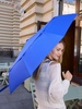 Складной зонт Dome Double с двойным куполом, синий с логотипом