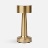 Интерьерная лампа Maris, золотистая с логотипом