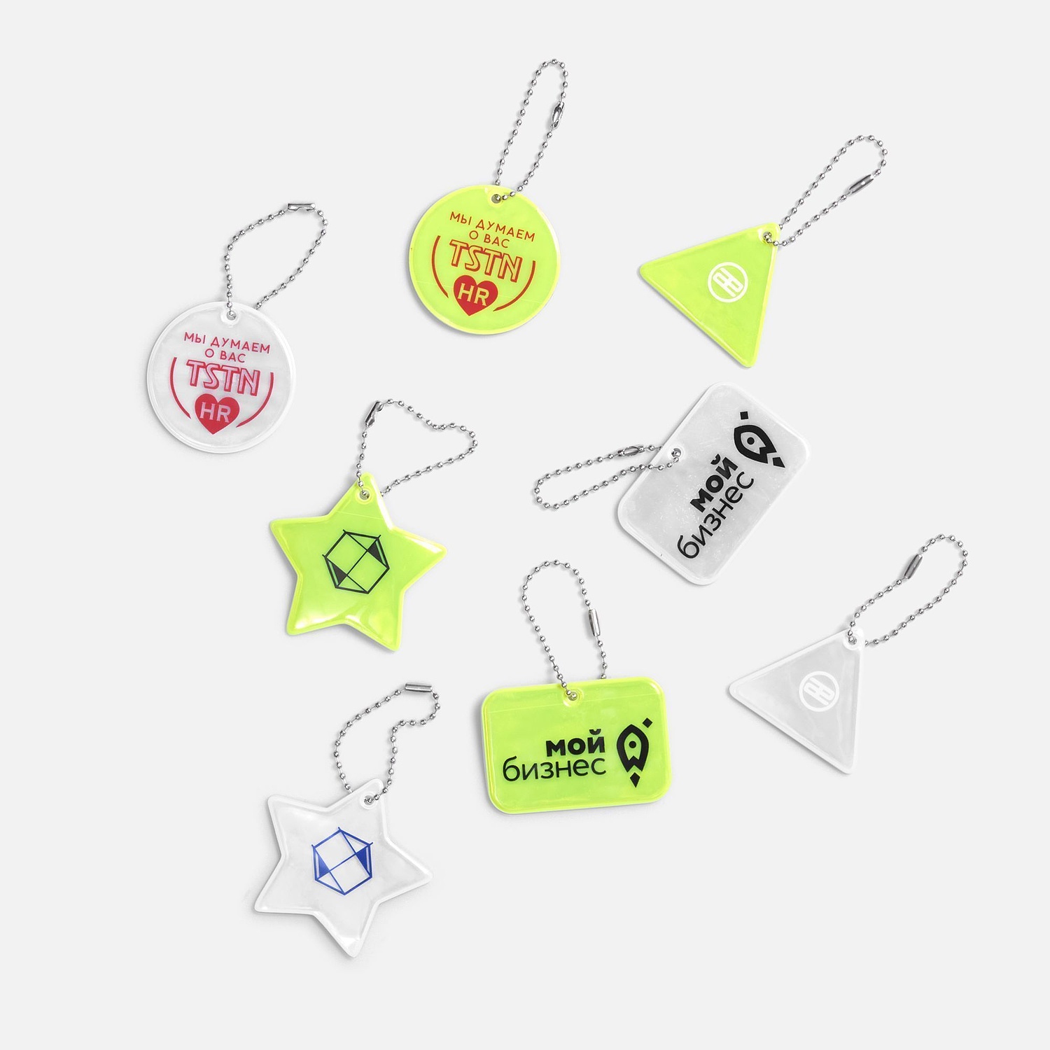 Светоотражатель Spare Care, круг, желтый неон с логотипом