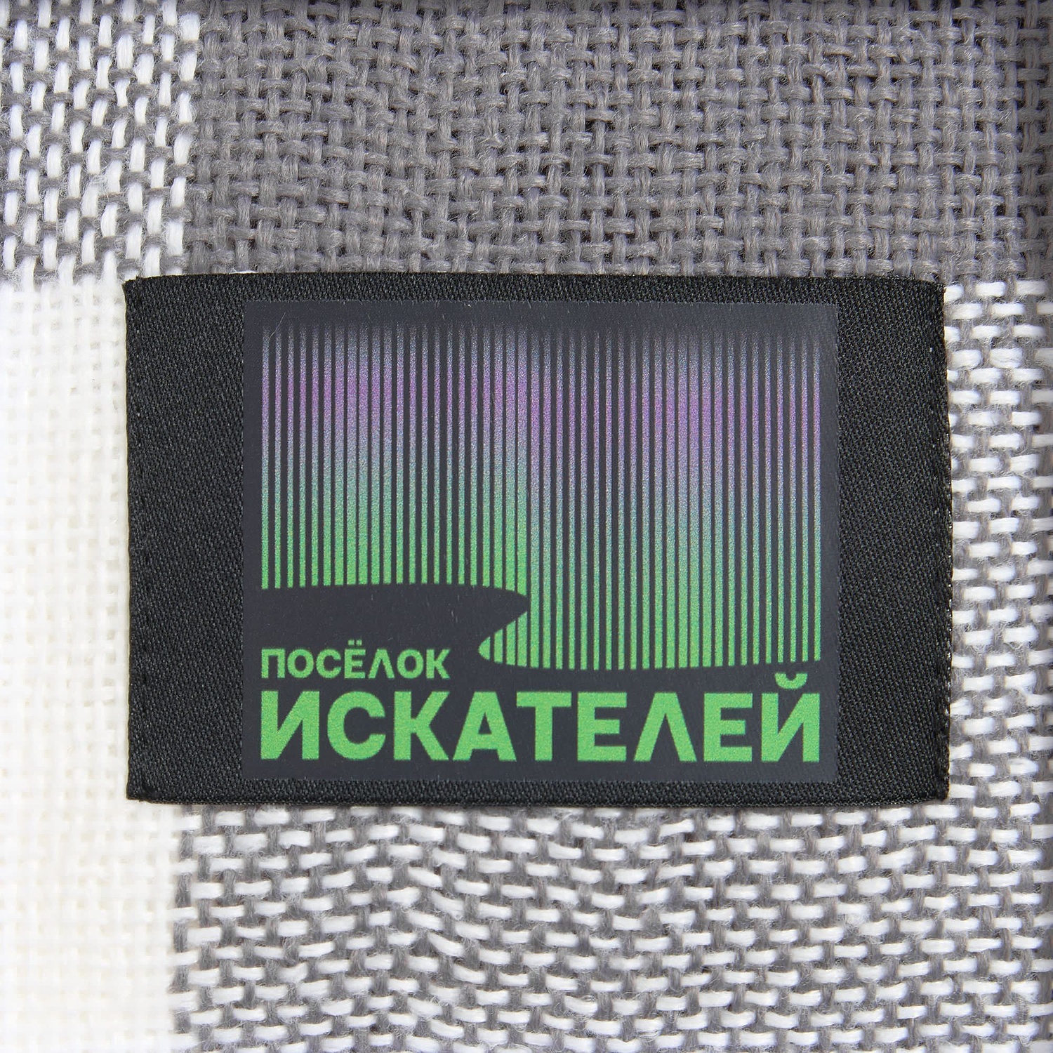 Лейбл тканевый Epsilon, XL, черный с логотипом