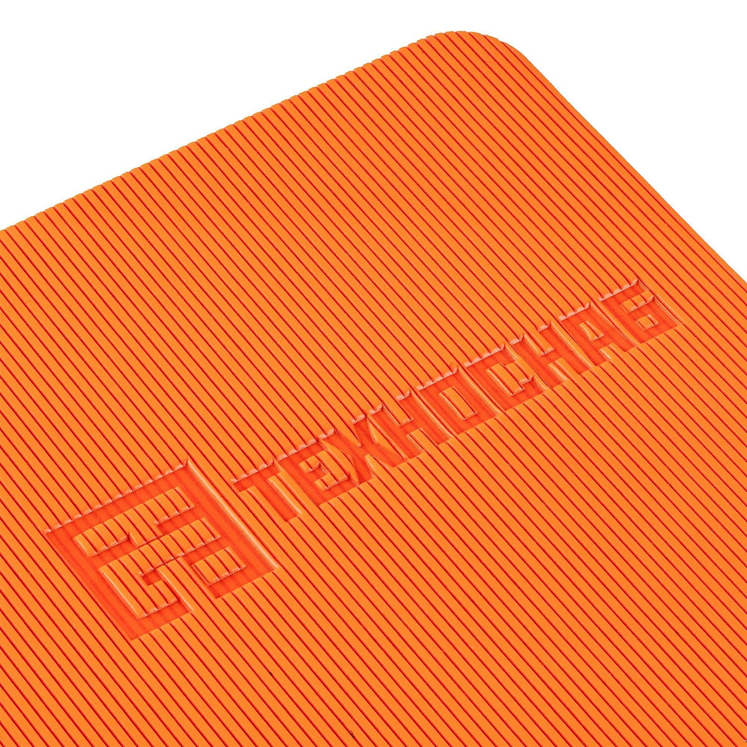 Ежедневник Vale New, недатированный, оранжевый с логотипом