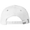 Бейсболка Standard, белая с логотипом