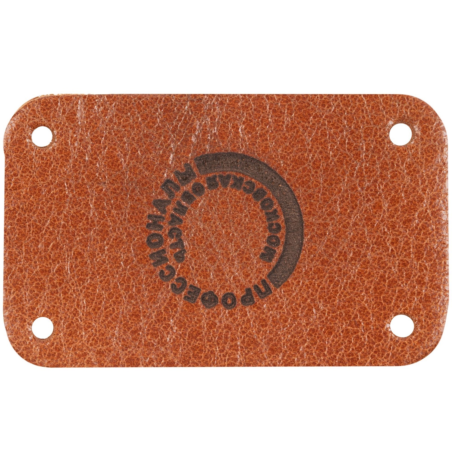 Лейбл кожаный Beta, S, горчичный с логотипом