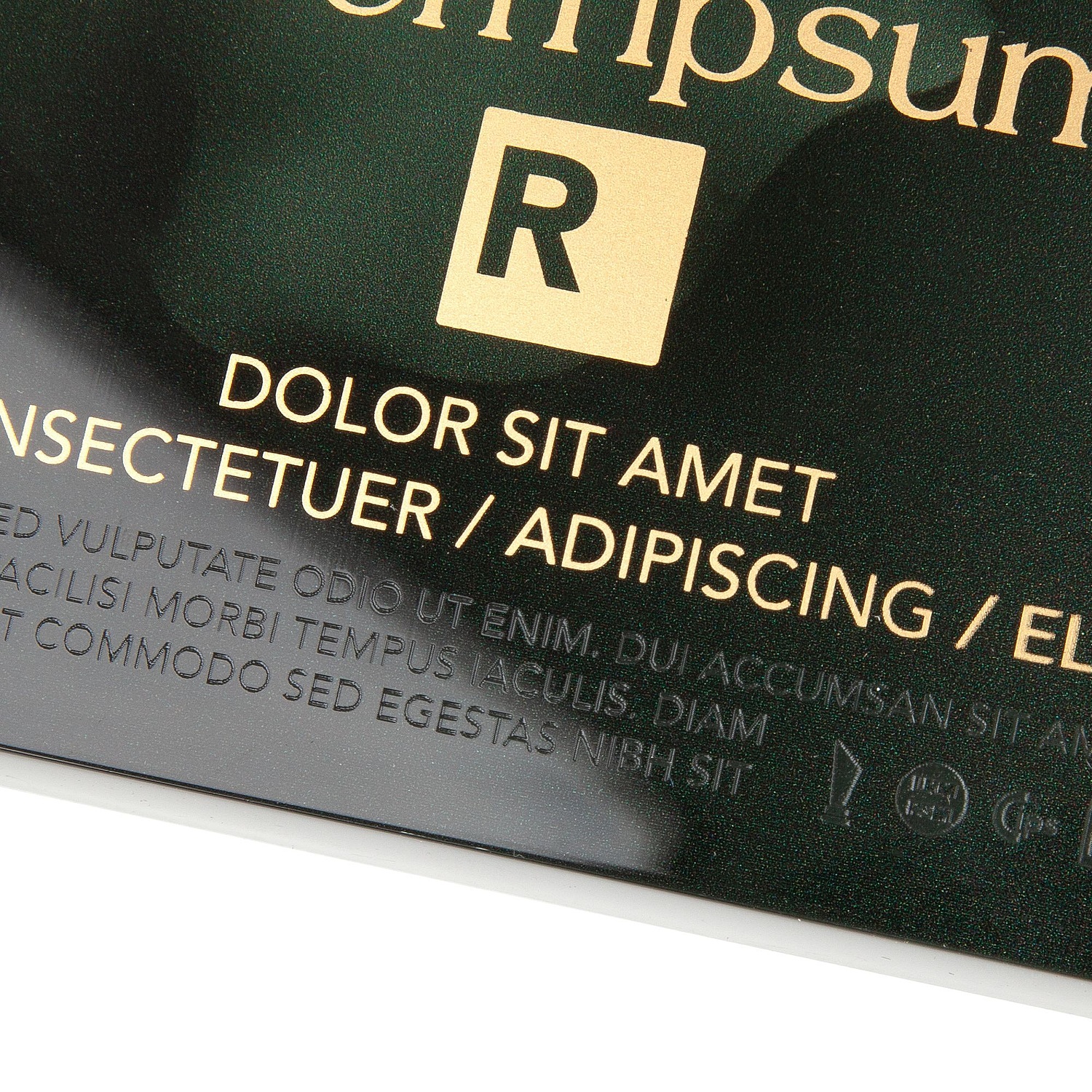 Награда «Взлет» с логотипом