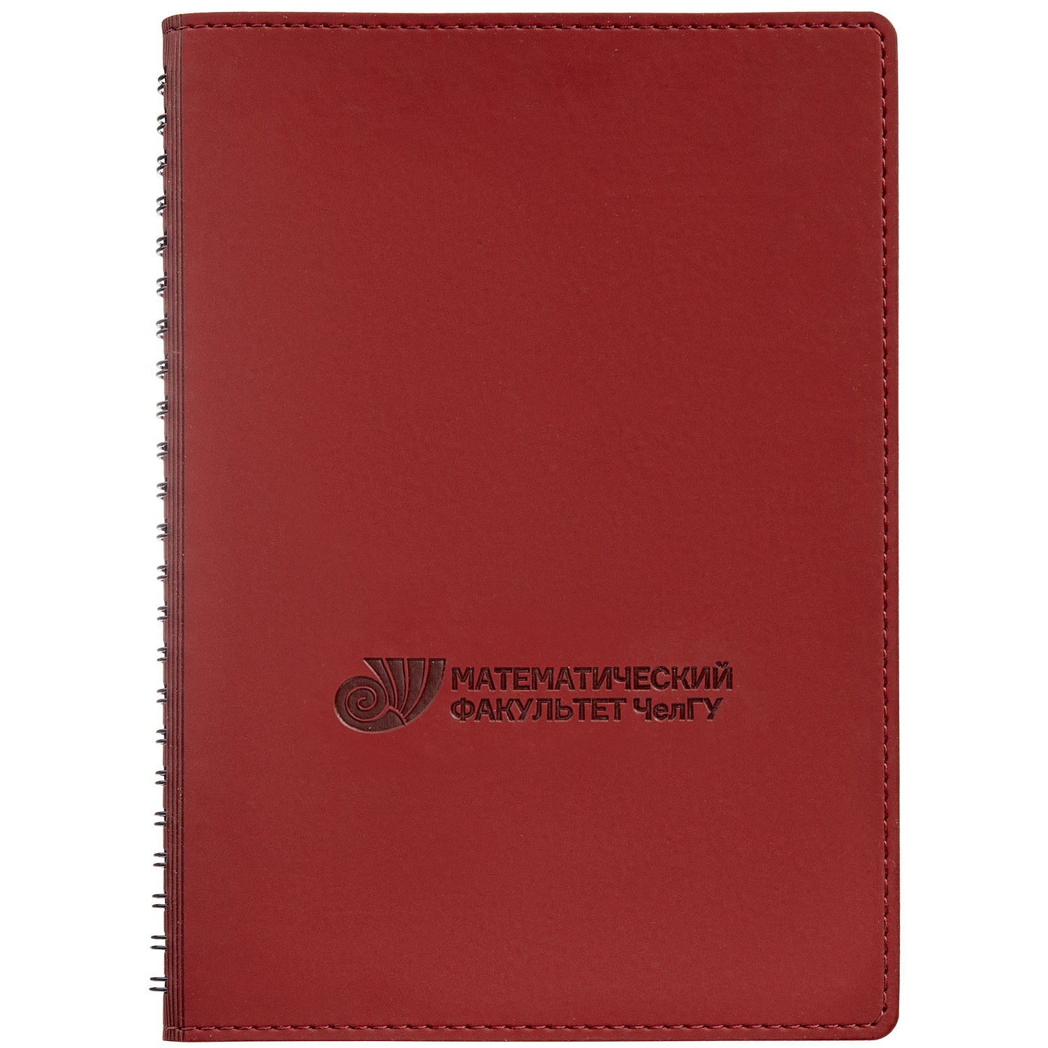 Ежедневник Spring Shall, недатированный, красный с логотипом