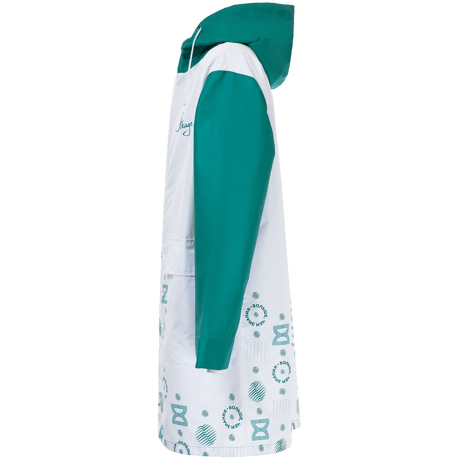 Дождевик классический RainCoat Premium на заказ, разноцветный, M/L