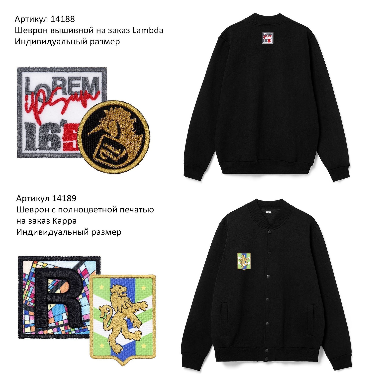 Бомбер Graduate, темно-синий с логотипом