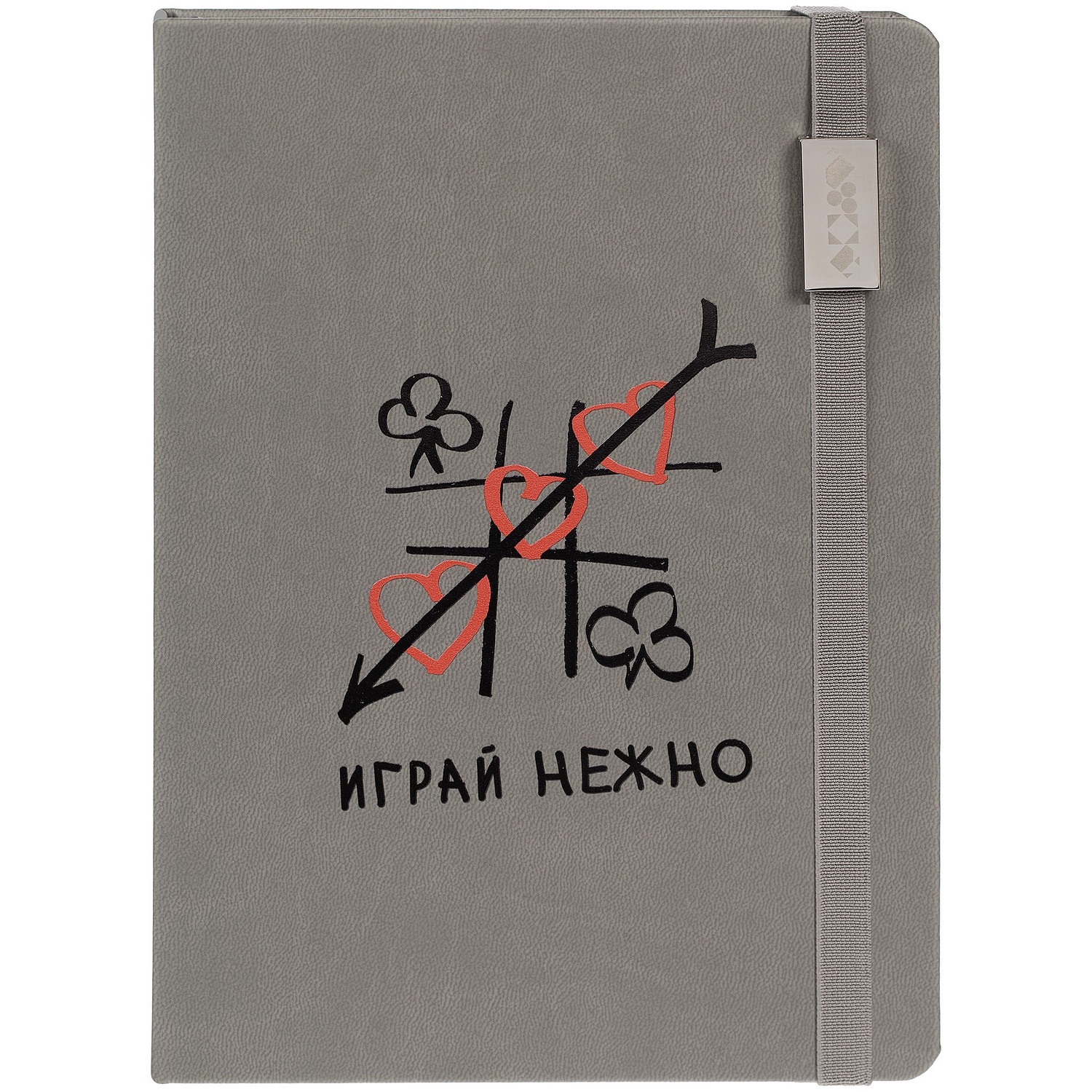 Ежедневник New Factor Metal, серый с логотипом