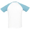 Футболка мужская двухцветная Funky 150, белая с голубым с логотипом