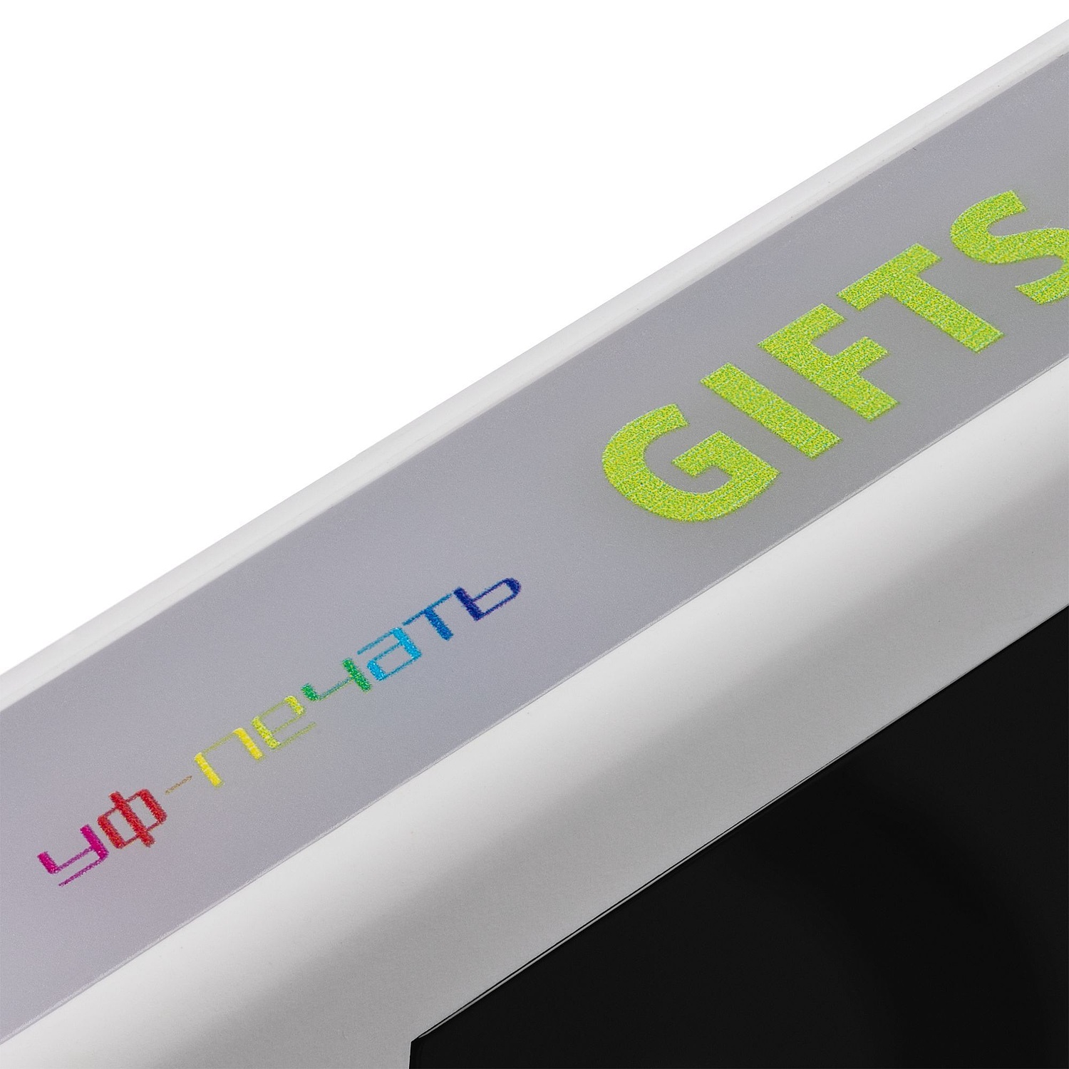 Часы настольные с беспроводным зарядным устройством Pitstop, белые с логотипом