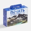 Коробка самосборная Suitable, ver.2 с печатью на заказ с логотипом