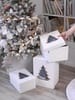 Коробка Christmas Tree, L с логотипом