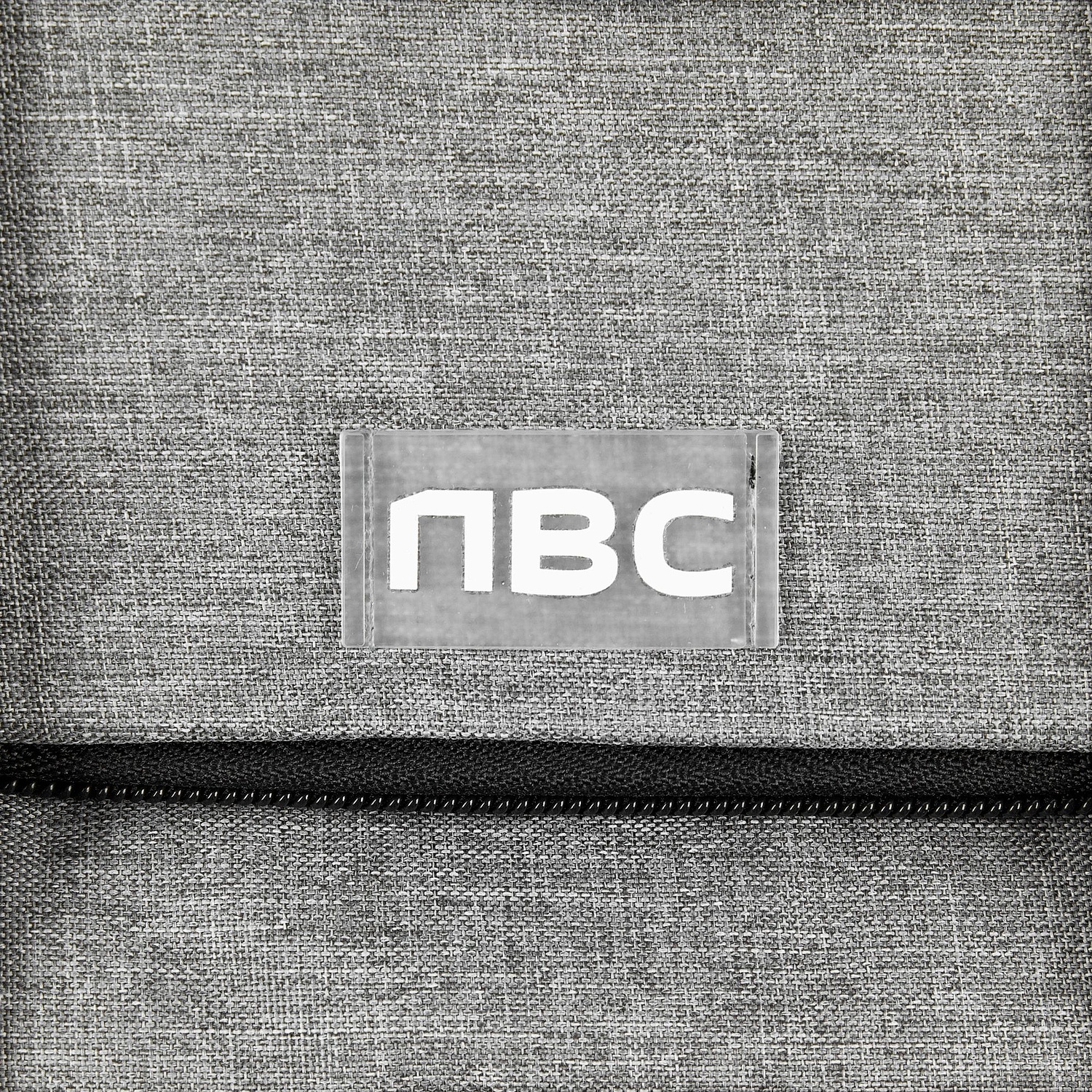 Несессер Simon, серый с логотипом