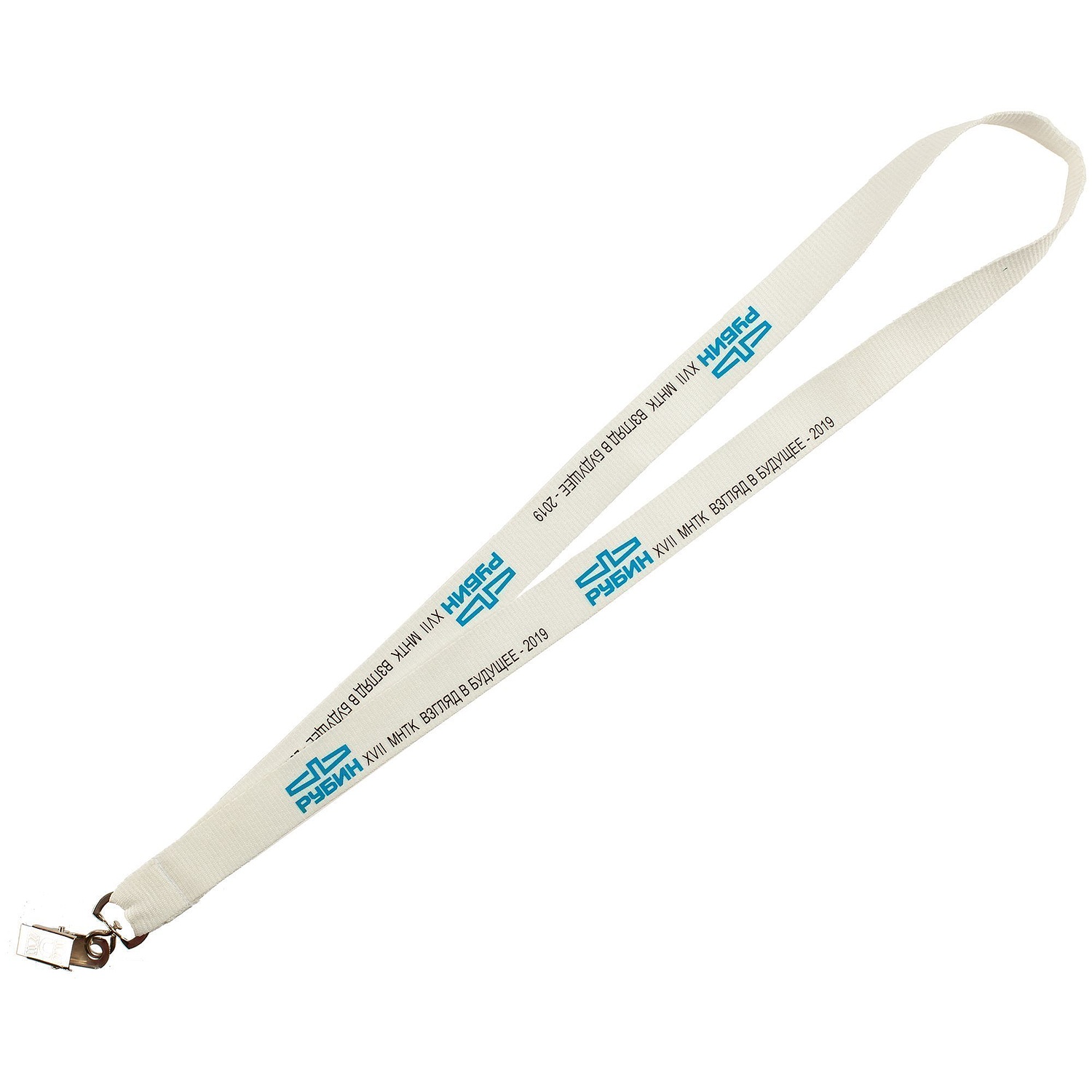 Лента для бейджа Neckband, белая с логотипом