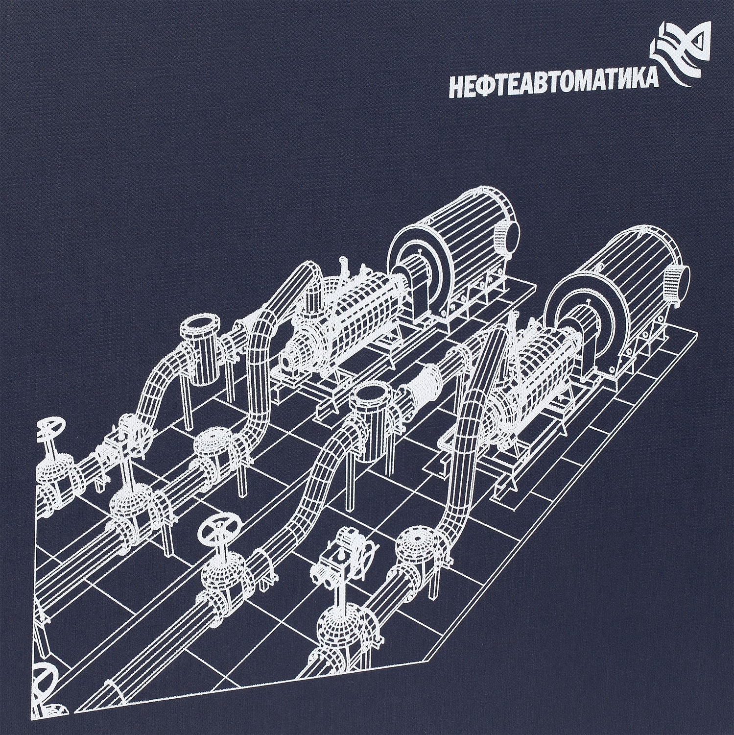 Набор Oiro, синий с логотипом