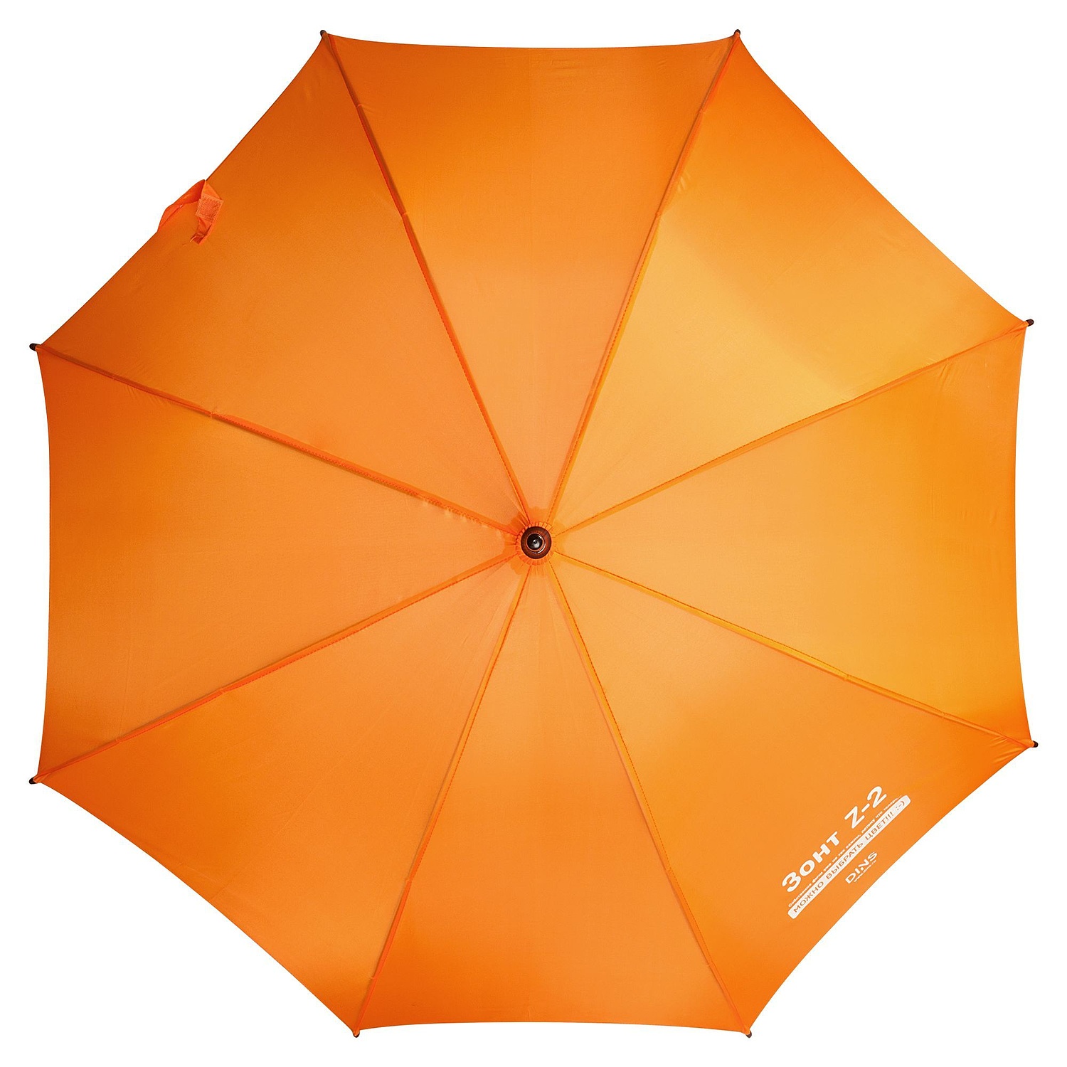 Зонт-трость Standard, оранжевый