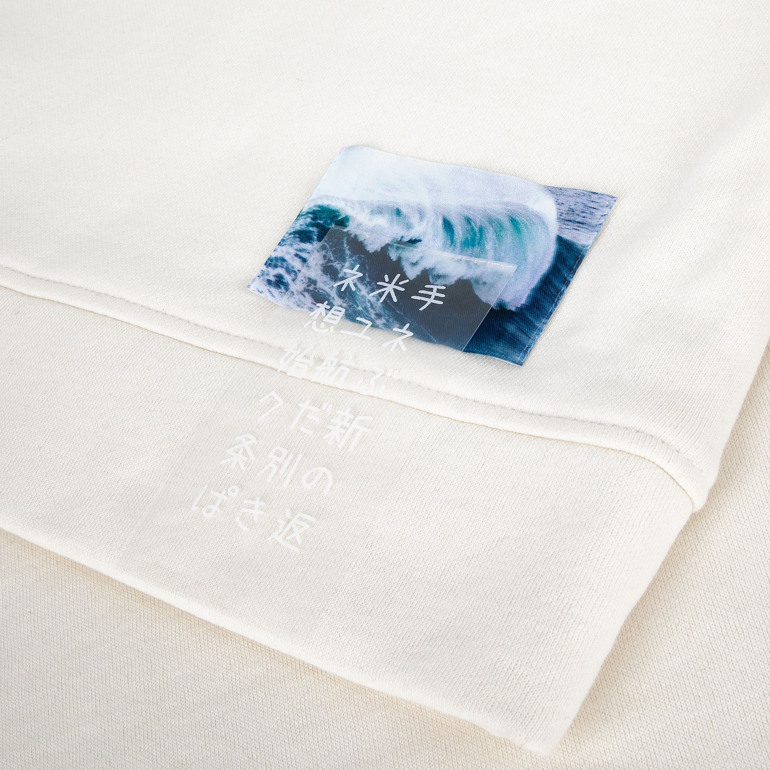 Свитшот унисекс S1, молочно-белый с логотипом