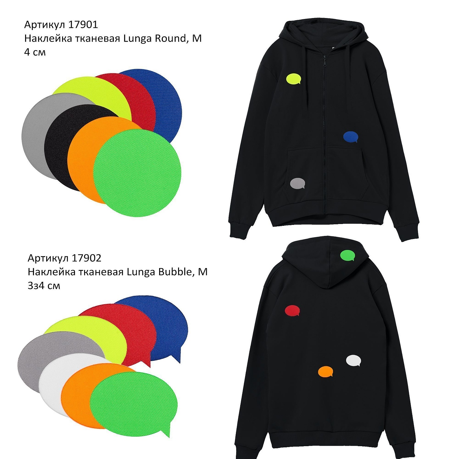 Толстовка женская Hooded Full Zip белая с логотипом