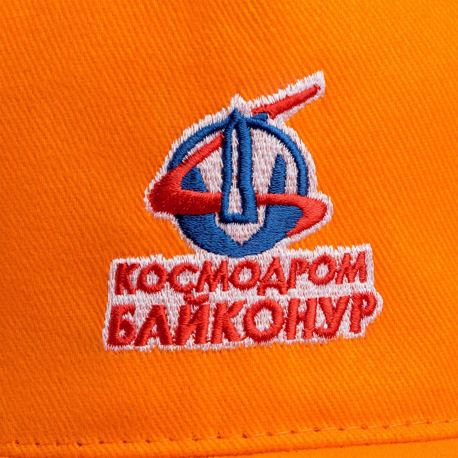 Бейсболка Standard, оранжевая с логотипом