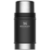 Термос для еды Stanley Classic 700, черный с логотипом