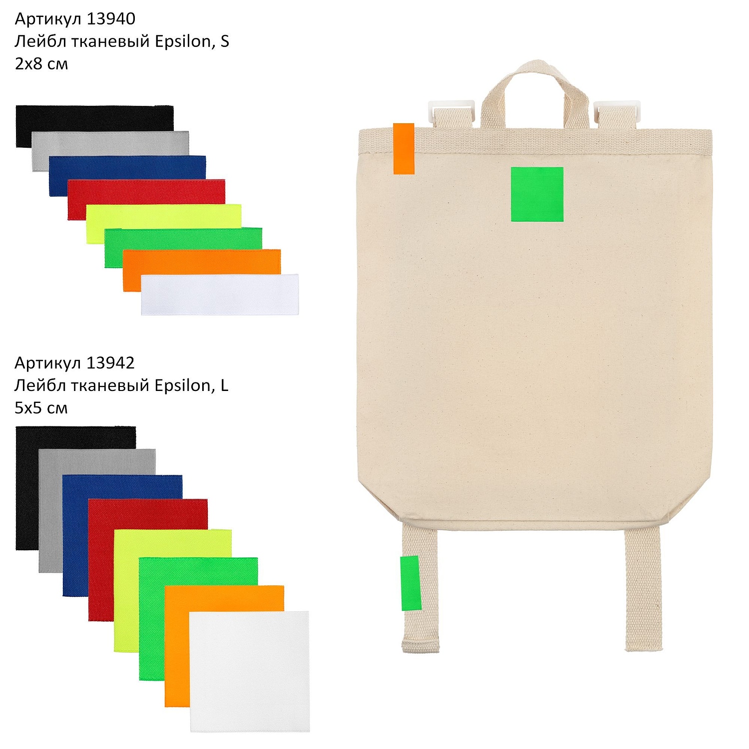 Рюкзак холщовый Discovery Bag, неокрашенный