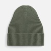 Шапка Catch Match без помпона, зеленая (полынь)