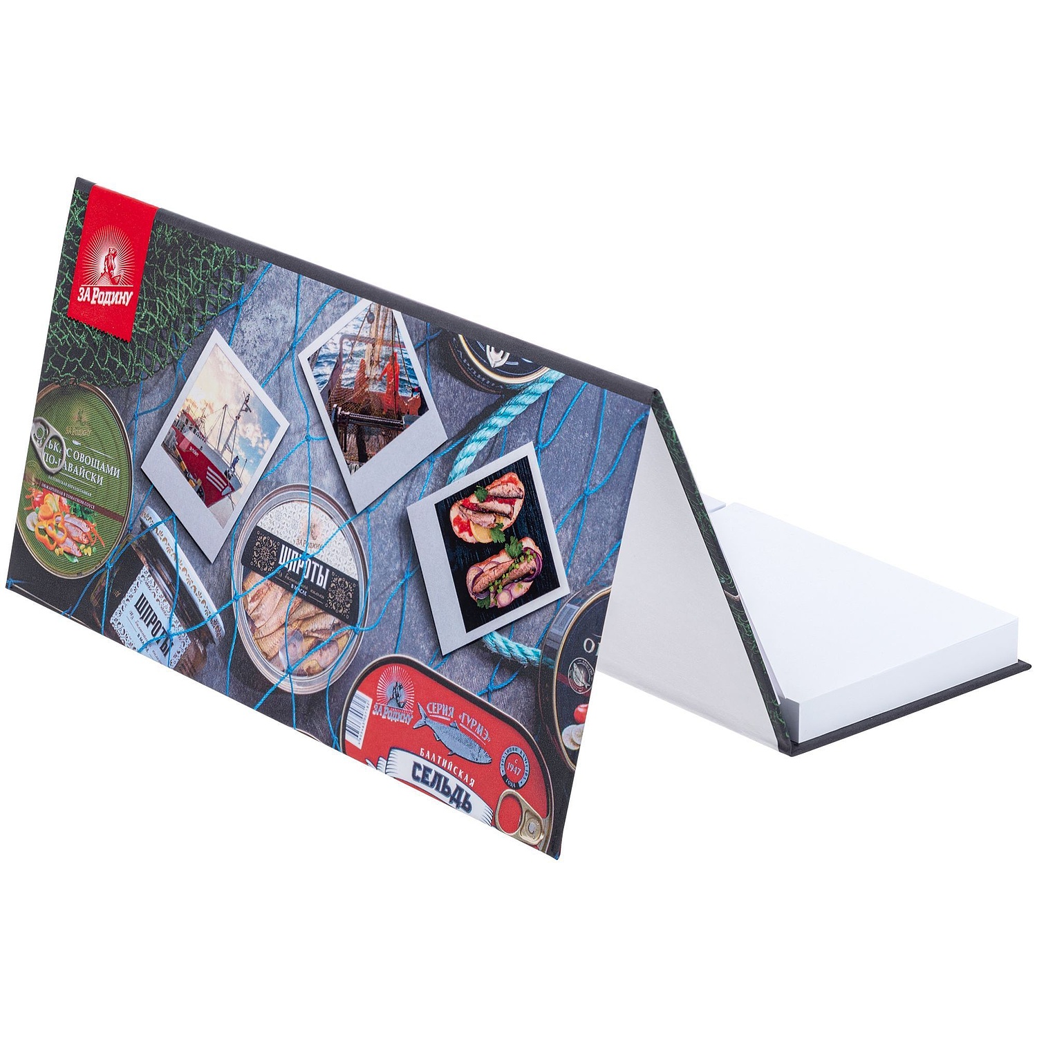 Календарь настольный Sticky на заказ, ver.2, 100 листов с логотипом