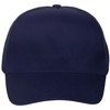 Бейсболка Promo, темно-синяя с логотипом
