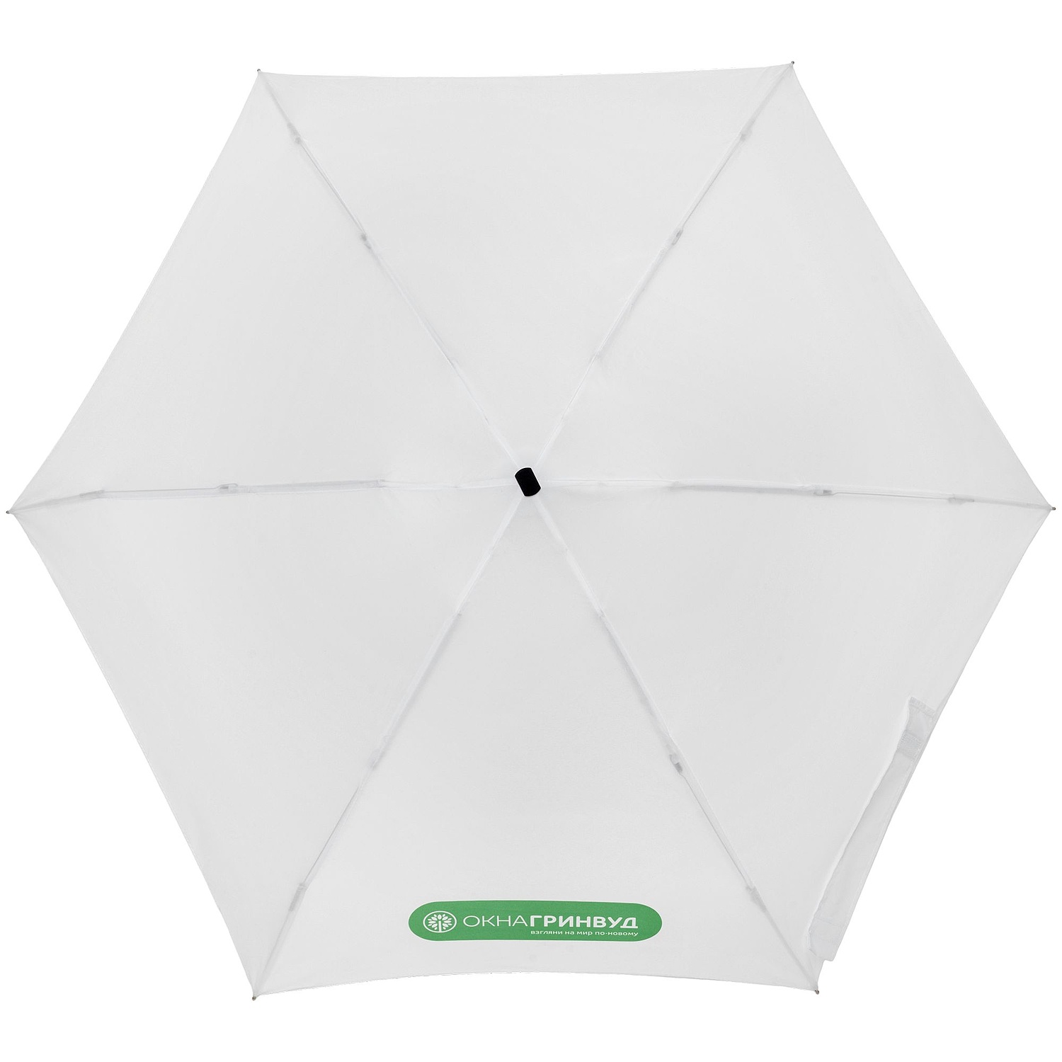 Зонт складной Five, белый