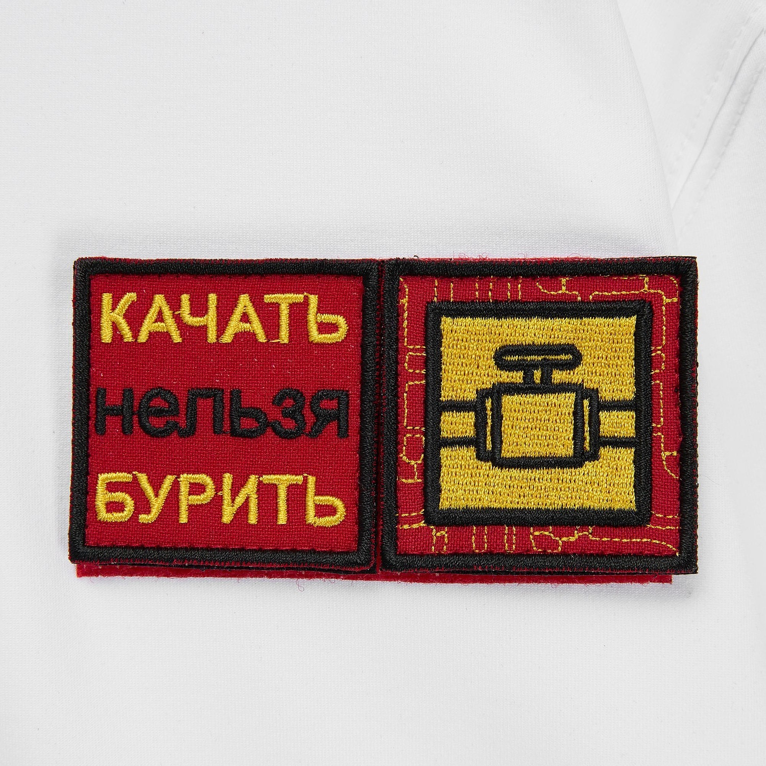 Худи унисекс Morfiss, белое с логотипом