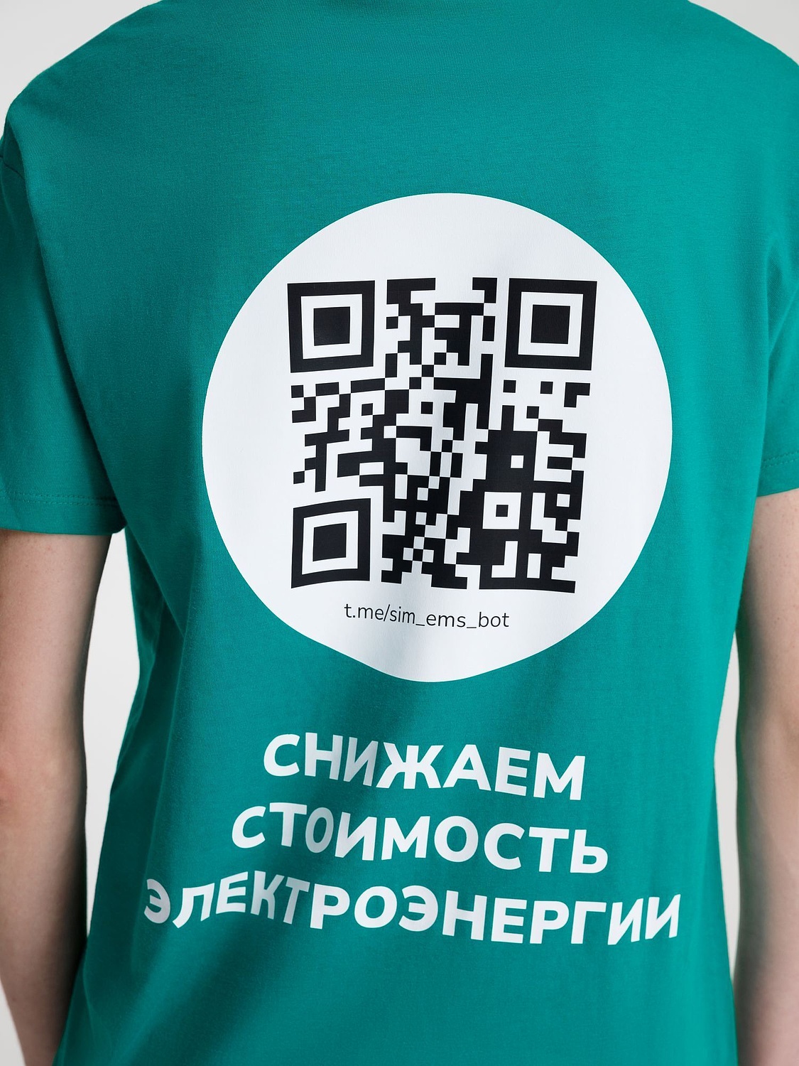 Футболка унисекс Regent 150, зеленая (изумрудная) с логотипом