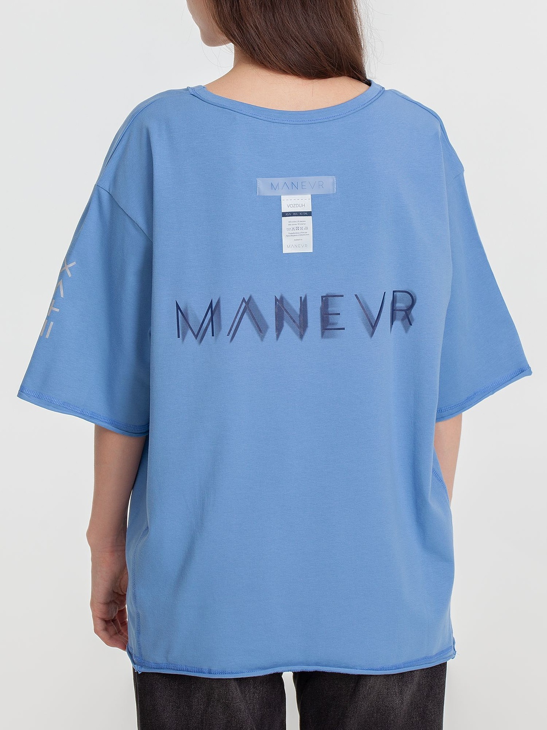 Футболка оверсайз унисекс Vozduh, синяя с логотипом