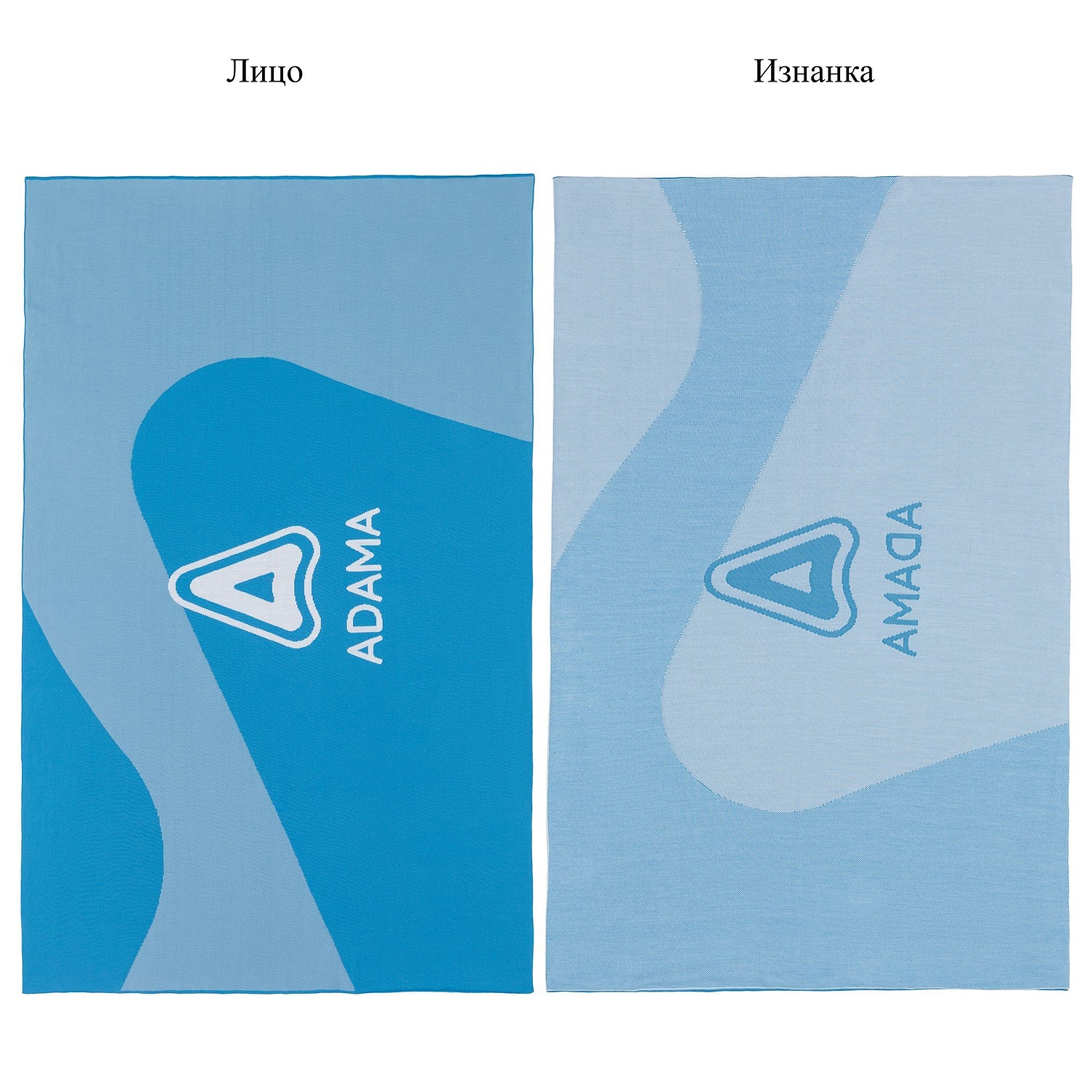 Плед на заказ Tricksy Net, 3 цвета, S, акрил с логотипом