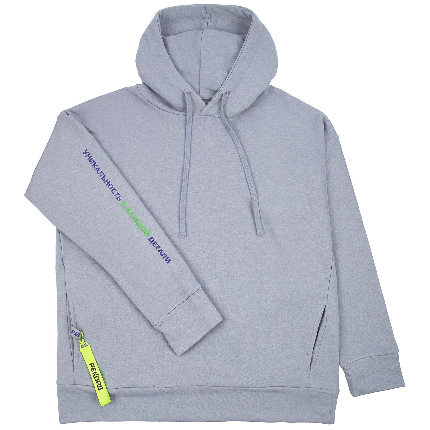 Худи унисекс H2, серое с логотипом