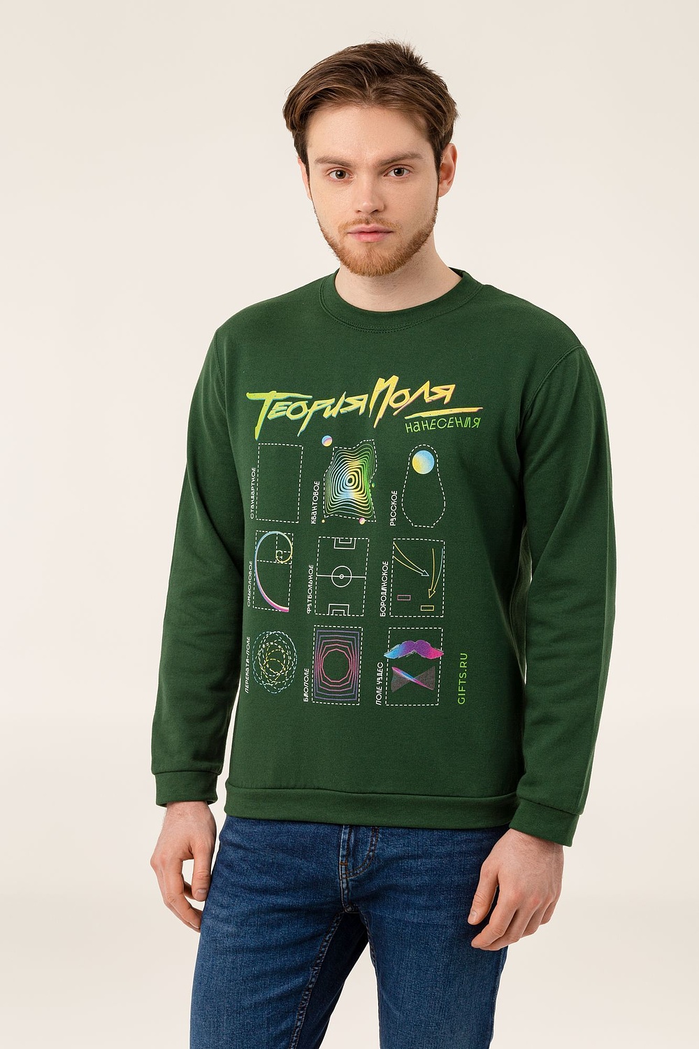 Толстовка Spider 260, ярко-синяя с логотипом