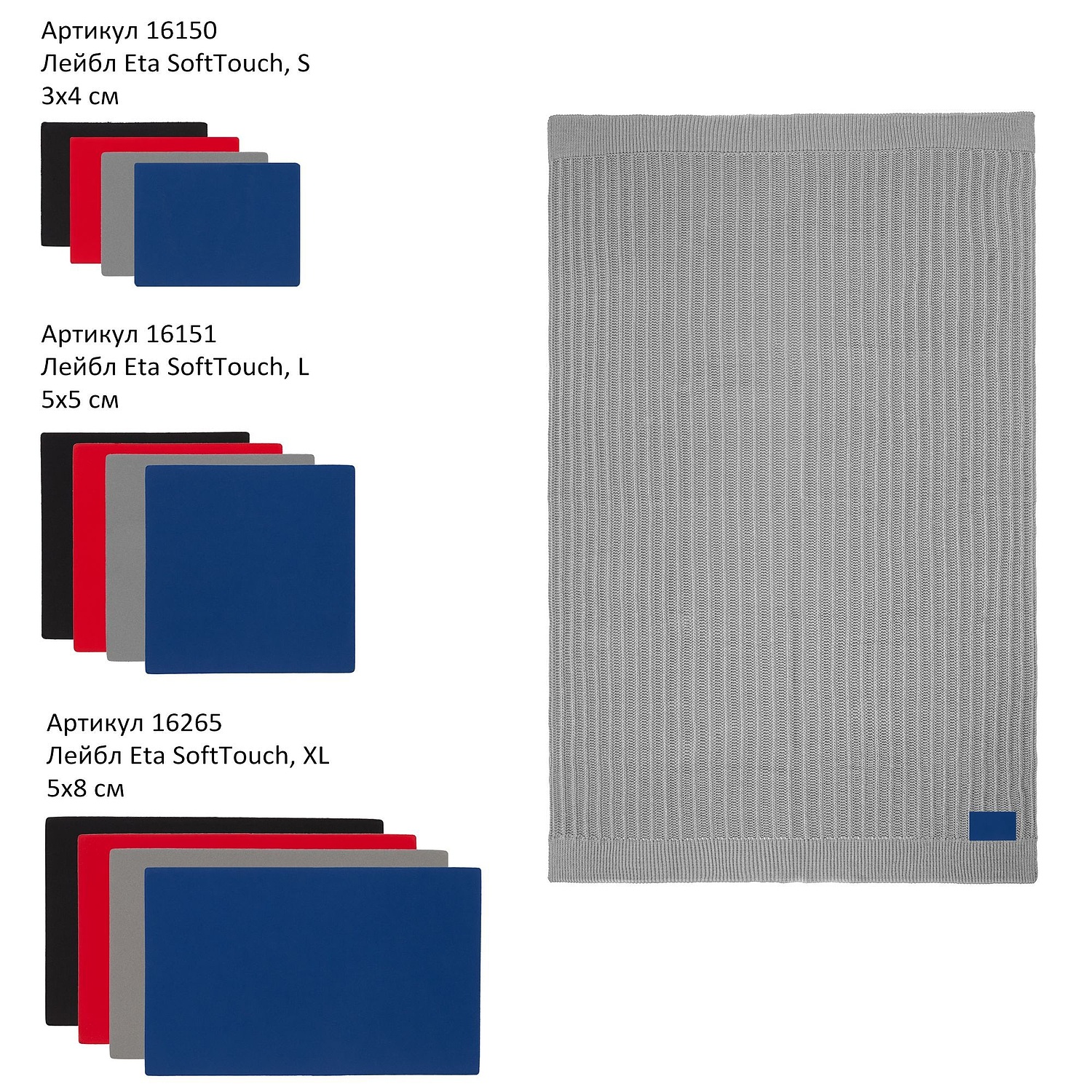 Плед Termoment, оранжевый (терракот) с логотипом